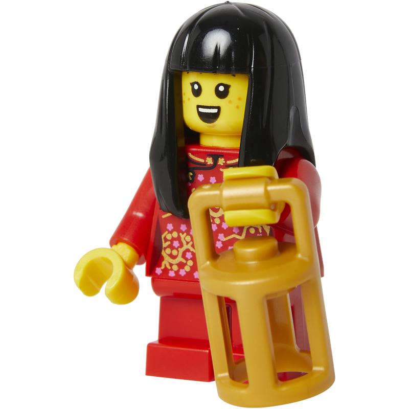 Minifigure Lucky Lantern