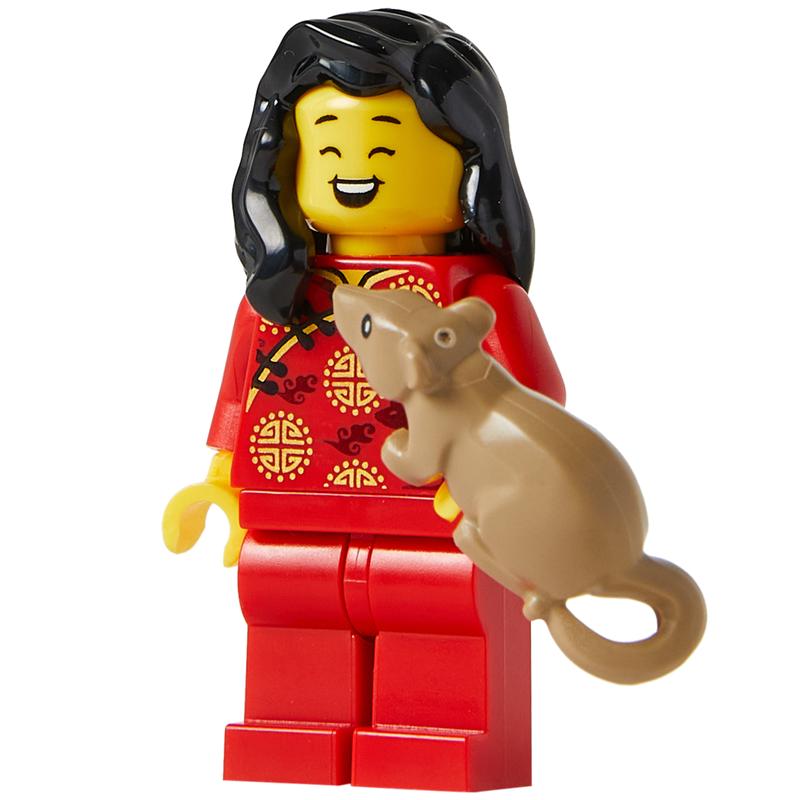 Minifigure The Year of the Rat Lady